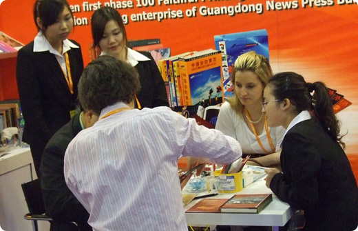 團(tuán)隊(duì)力量