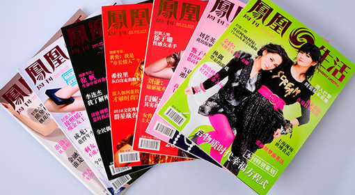 如何處理畫冊印刷設(shè)計(jì)的顏色？